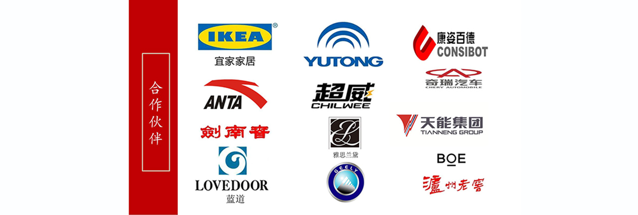 熱熔膠塊哪家好