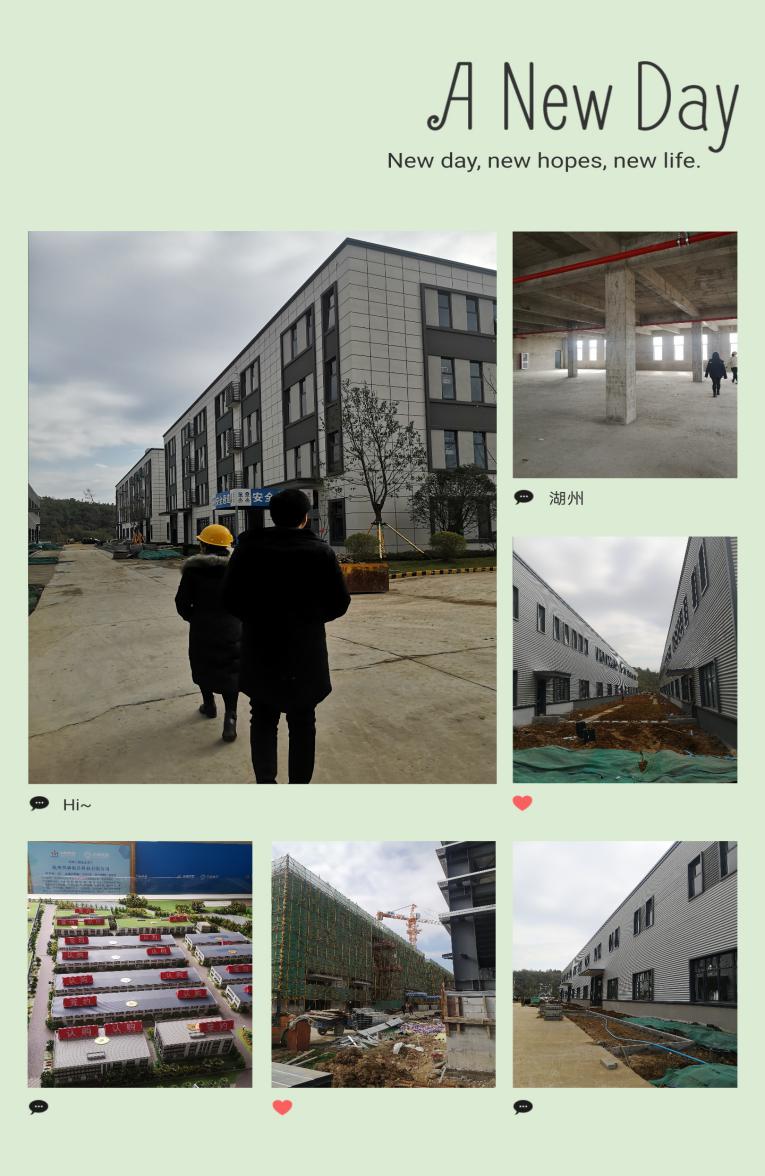 熱熔膠生產廠家